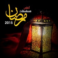 Thumbnail for the Ragheb Alama - Hebbini link, provided by host site