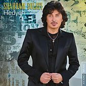 Thumbnail for the Shahram Solati - Hedyeh link, provided by host site