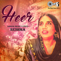 Thumbnail for the Reshma - Heer link, provided by host site