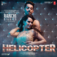 Thumbnail for the Tony Kakkar - Helicopter (From "Ranchi Diaries") link, provided by host site