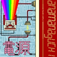 Thumbnail for the Anamanaguchi - Helix Nebula link, provided by host site
