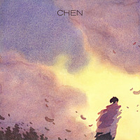 Thumbnail for the Chen - Hello link, provided by host site