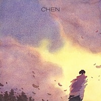Thumbnail for the Chen - Hello link, provided by host site