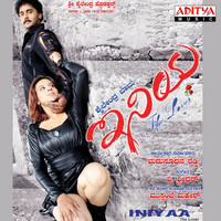 Thumbnail for the Udit Narayan - Hello Hello link, provided by host site
