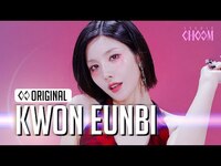 Thumbnail for the Kwon Eunbi - (권은비) 'Hello Stranger' (4K) | STUDIO CHOOM ORIGINAL link, provided by host site