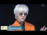 Thumbnail for the Zion.T - 'Hello Tutorial' Showcase -Title song Introdution- (자이언티, 멋지게 인사하는 법) link, provided by host site