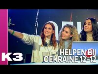 Thumbnail for the K3 - Helpen bij Oekraïne 12-12 - Fragment - Vlog 104 link, provided by host site