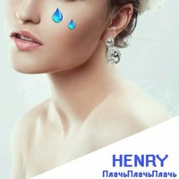 Thumbnail for the Henry - HENRY link, provided by host site