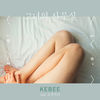 Thumbnail for the Kebee - 그녀의 사무실 Her Office link, provided by host site
