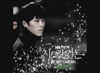 Thumbnail for the 4MEN - Here I Am link, provided by host site