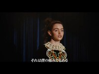 Thumbnail for the FONTAINES D.C. - Here's The Thing /日本語字幕付き link, provided by host site