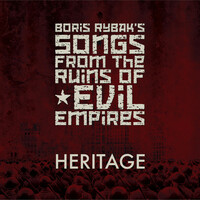 Thumbnail for the Brothers in Arms - Heritage link, provided by host site