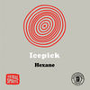 Thumbnail for the Icepick - Hexane link, provided by host site