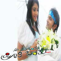 Image of Hemanth Kumar linking to their artist page due to link from them being at the top of the main table on this page