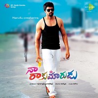 Thumbnail for the Karunya - Hey Girl link, provided by host site