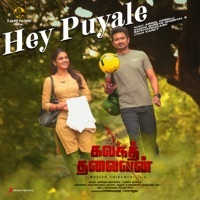 Thumbnail for the Arrol Corelli - Hey Puyale (From "Kalagathalaivan") link, provided by host site