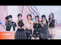Thumbnail for the IVE - 아이브 '해야 (HEYA)' link, provided by host site