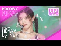 Thumbnail for the IVE - HEYA | SBS Inkigayo EP1227 | KOCOWA+ link, provided by host site