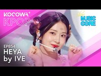 Thumbnail for the IVE - HEYA | Show! Music Core EP854 | KOCOWA+ link, provided by host site