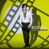 Thumbnail for the Hideki Togi - Hichiriki Cinema link, provided by host site