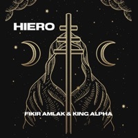 Thumbnail for the Fikir Amlak - Hiero link, provided by host site