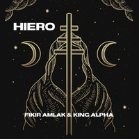 Thumbnail for the Fikir Amlak - Hiero link, provided by host site