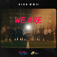Thumbnail for the High Tension - High Gunpo2 (We Are) link, provided by host site