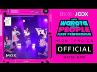 Thumbnail for the BNK48 - 「High Tension」from "Warota People" First Performance link, provided by host site