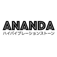 Thumbnail for the Ananda - High Vibration Stone link, provided by host site