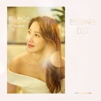 Thumbnail for the Noblesse - Higher link, provided by host site