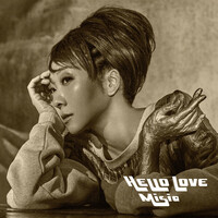 Thumbnail for the Misia - Higher Love link, provided by host site