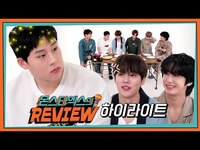 Thumbnail for the Highlight - [HIGHLIGHT] 🧇몬스타엑스의 와플팬 챌린지🧇 인상적인(?) 맛의 향연으로 여러분을 초대합니다💌 link, provided by host site
