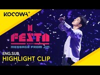 Thumbnail for the Highlight - [HIGHLIGHT CLIP] 2024 BTS FESTA: Message from Jin | KOCOWA+ link, provided by host site
