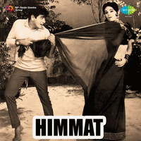 Thumbnail for the Laxmikant - Pyarelal - Himmat link, provided by host site