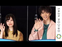 Thumbnail for the FANTASTICS - 佐藤大樹「HIROさんのダンスが青春でした！」青春エピソードを語る　映画『小説の神様 君としか描けない物語』公開記念イベント link, provided by host site