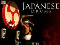 Thumbnail for the Joji Hirota - Hiten Ryu link, provided by host site