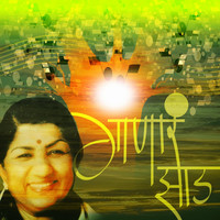 Thumbnail for the Devki Pandit - Ho Shatayushi link, provided by host site