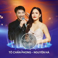 Thumbnail for the Nguyen Ha - Hoa Nào Anh Quên link, provided by host site