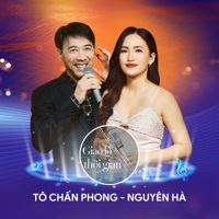 Thumbnail for the Nguyen Ha - Hoa Nào Anh Quên link, provided by host site