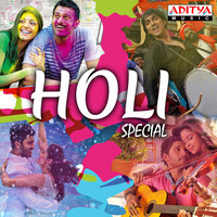 Thumbnail for the Rajesh Krishnan - Holi Holi - From "Sree" link, provided by host site