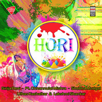 Thumbnail for the Lakshmi Shankar - Holi Khelat Banwari - Raga Pilu - Taal Deepchandi link, provided by host site