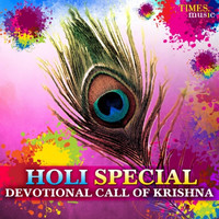 Thumbnail for the Anup Jalota - Holi Special - Devotional Call of Krishna link, provided by host site