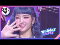 Thumbnail for the Weeekly - Holiday Party - 위클리 (Weeekly) [뮤직뱅크/Music Bank] | KBS 방송 link, provided by host site