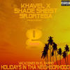 Thumbnail for the Khavel X - Holidays in Tha Neighborhood link, provided by host site