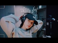 Thumbnail for the IU - '홀씨(Holssi)' Recording Behind link, provided by host site