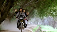 Thumbnail for the Atif Aslam - Hona Tha Pyar link, provided by host site