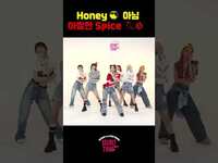 Thumbnail for the LIGHTSUM - 🍯 Honey or Spice 🌶️ #secret tour link, provided by host site