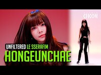 Thumbnail for the LE SSERAFIM - [UNFILTERED CAM] HONG EUNCHAE(홍은채) 'HOT' 4K | STUDIO CHOOM ORIGINAL link, provided by host site