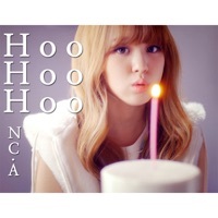 Thumbnail for the NC.A - Hoo Hoo Hoo link, provided by host site