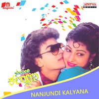 Thumbnail for the Raghavendra Rajkumar - Hosa Premadali link, provided by host site